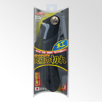 Pocketsnoeizaag, inclusief etui 1006090 - Afbeelding 3