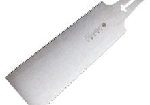 Gyokucho Seiun Saku 240