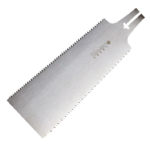 Gyokucho Seiun Saku 270 zaagblad GS615