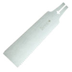 Gyokucho Blue Hard Komame 240 zaagblad GS651