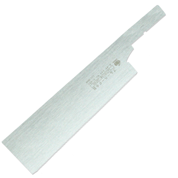 Gyokucho Kami No Utsuwa reserveblad gts130