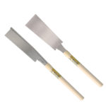 Premium set japanse zagen zeer fijn