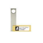 Shinwa Mini Blokhaak 4,5 cm 62020