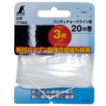 Shinwa Draad voor Kalk Slaglijnmolens Extra Absorberend 77562