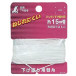 Shinwa 15m Draad voor Schietloodhouder 77598