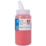 Shinwa Rode Kalk voor Slaglijnmolen 77936