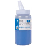 Shinwa Blauwe Kalk voor Slaglijnmolen 77937