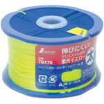 Shinwa Lijn voor Lijnwaterpas 78478