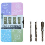 Star-M Multi boor set Wabisabi (3 st.) No.601-set